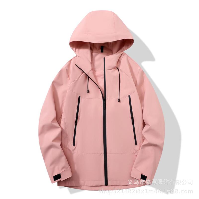 秋冬加绒三合一冲锋衣定制印logo企业工作服外套防水透气户外工服|undefined