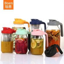 �羳64oz������ˮ�ؼ��ø��ֵ32oz��ˮ�ش�������֭���ƿ÷ɭ��