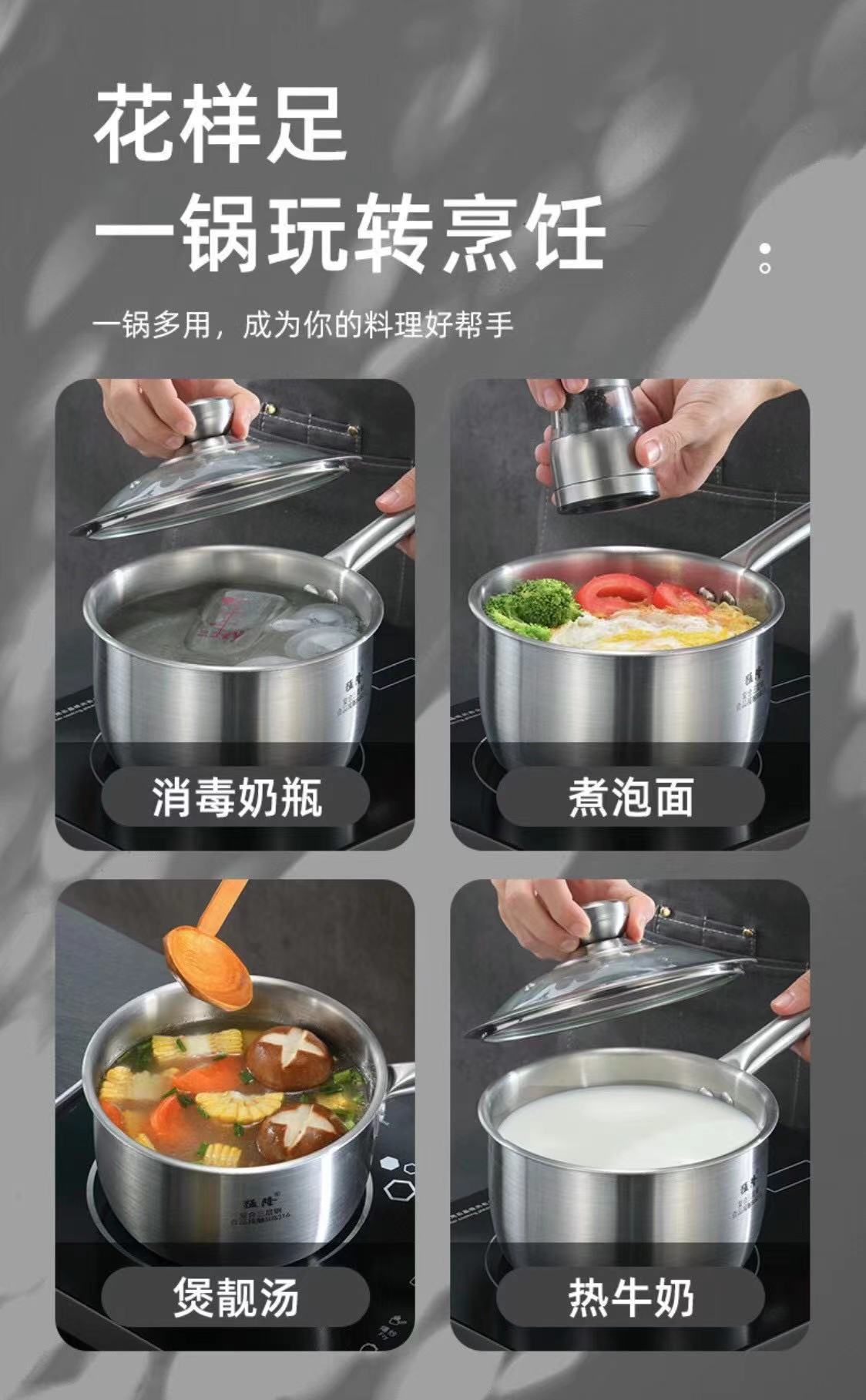 微信图片_20210507163215