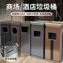 酒店垃圾桶大堂立式商用不锈钢带烟灰缸商场带烟灰缸高档果皮箱桶