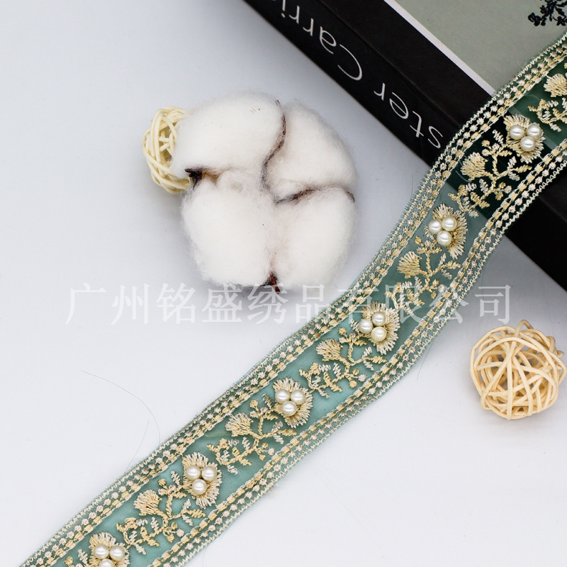 3CM民族風刺繍レース補助材料レース刺繍真珠リボン服装漢服バッグアクセサリーDIY卸売り