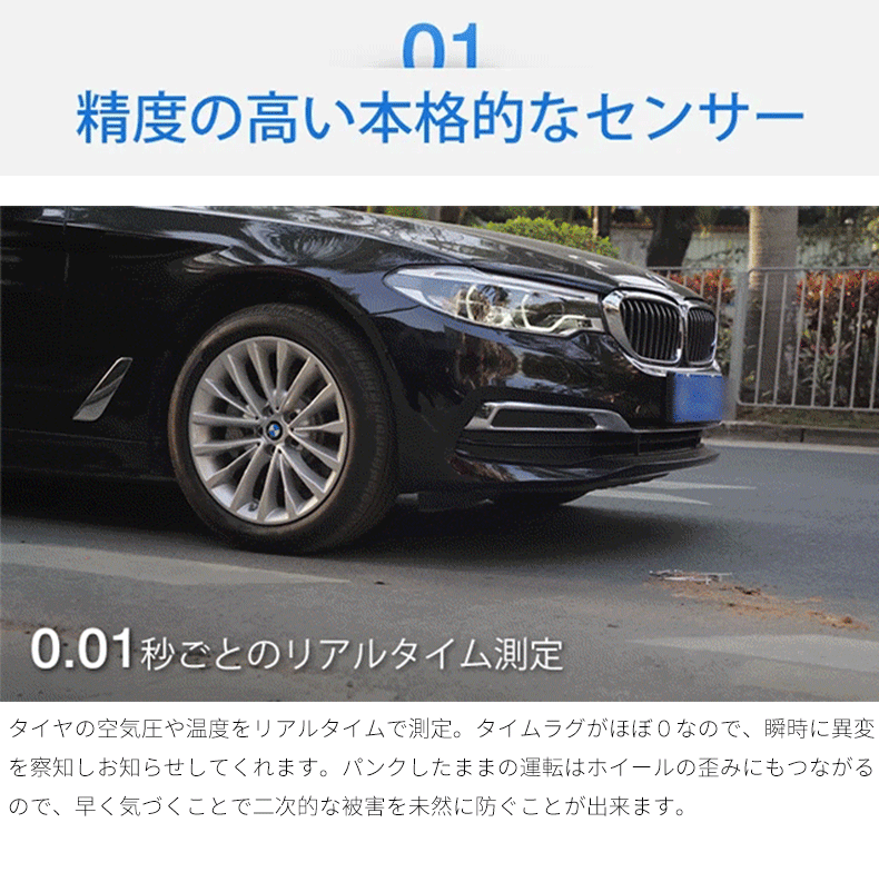 Japanese Tire Pressure Monitoring 315Mhz Tpms Car Tire Pressure Sensor Tire Pressure Gauge Monitor High Precision