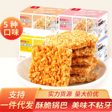 ζ��Դ��ζ偰��������lŴ��������ζ���e�򻯻���ζ������ʳз�S