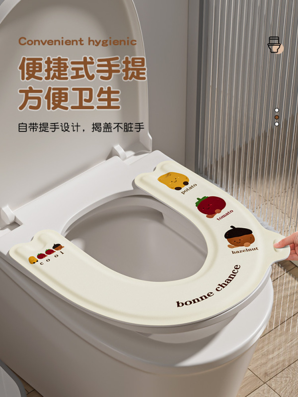 坐便防水粘贴式四季通用新款马桶垫免洗马桶坐垫夏季垫子2025|undefined
