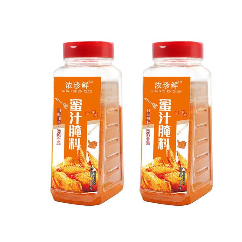 비 매운 꿀 맛 700g [2 병]]