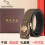 袋鼠高品质男士无牙腰带