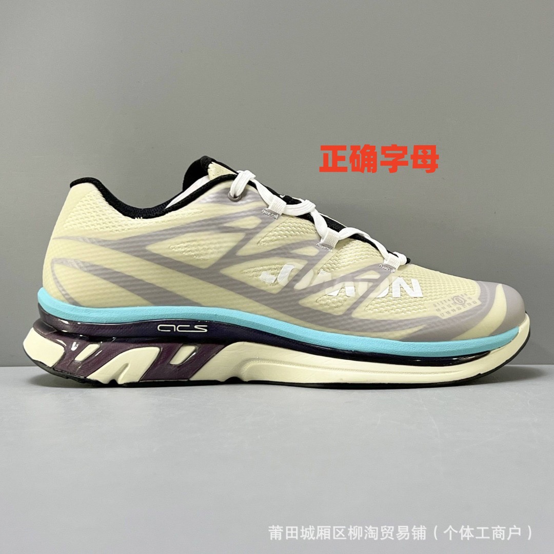 Putian Chunyuan Cross-border Ultra Glide3 MM6X, un nuevo calzado de montaña cómodo y resistente al desgaste.