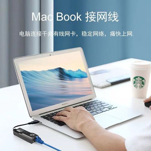 USB Gigabit network card driver-free 3.0 to RJ45 mobile phone notebook set-top box network converter wired network card