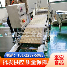 多功能桃酥餅干成型機 小型立式桃酥機生產設備 多功能桃酥機廠家