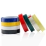 电子定制多色绝缘胶带