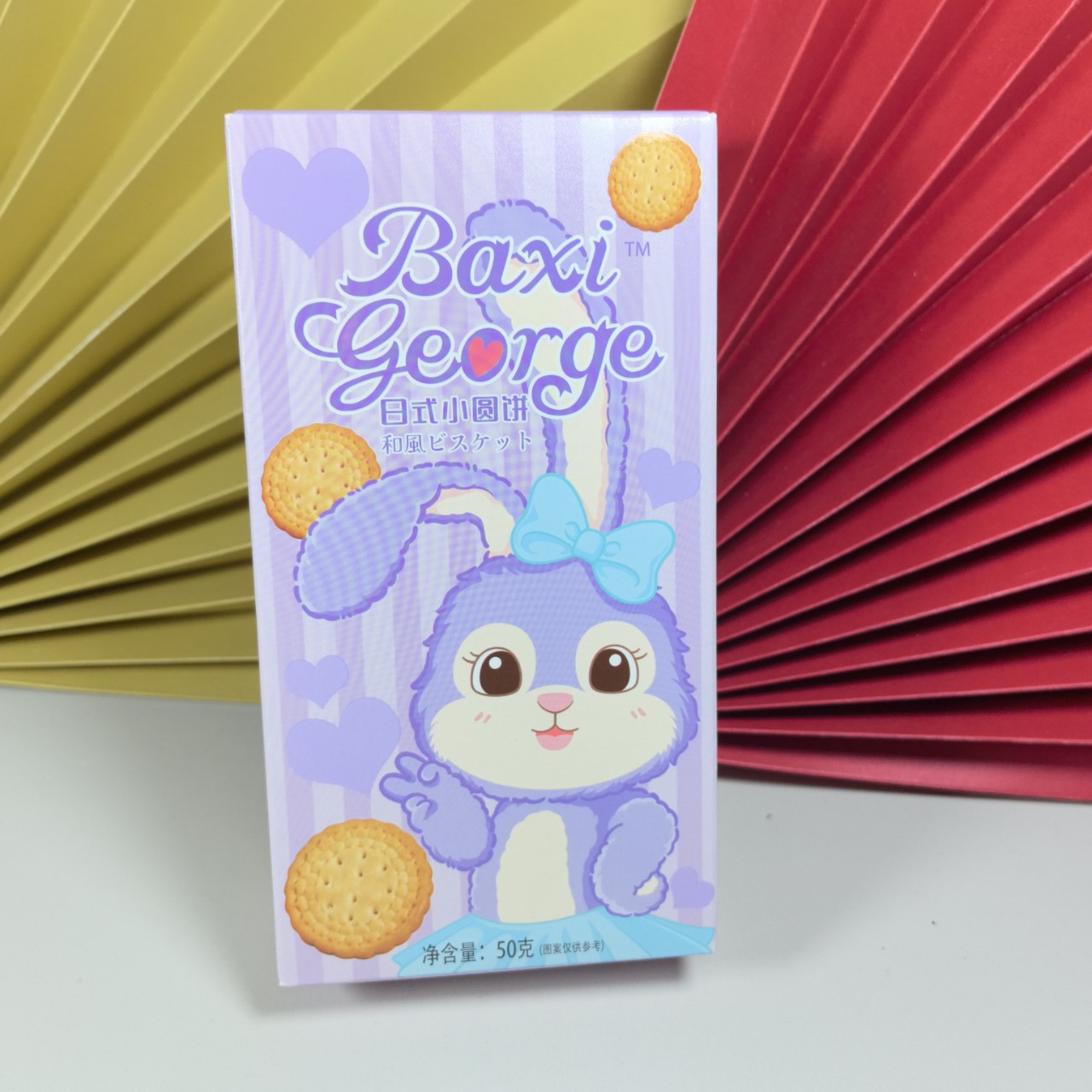 Japanese-Style Small Round Cake 50g Gift Box Wedding Candy Souvenir Tea Snack Leisure Snack Baby Full Moon Return Gift Wedding Gift