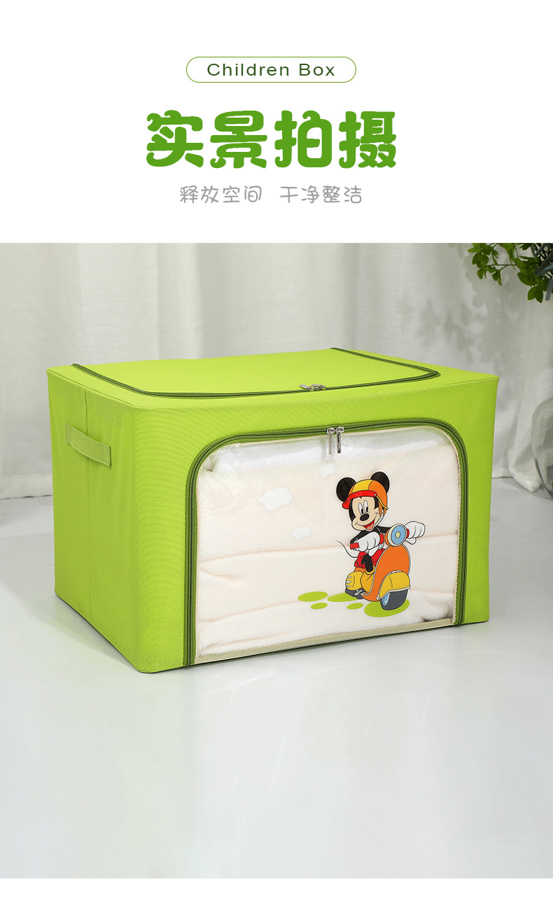 迪士尼绿色摩特米奇收纳箱-1_02.jpg