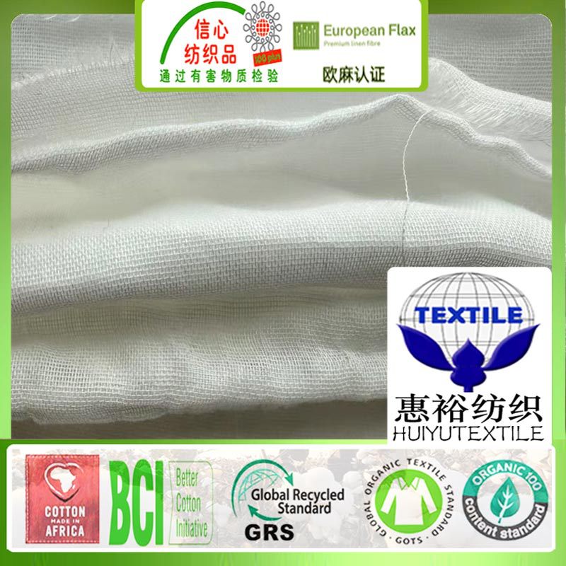 100G double layer gauze GOTS organic cotton gauze bag clothing…