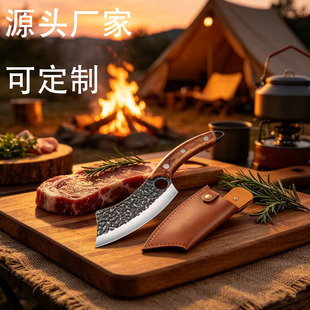 ����呴��N�y���P䓏������������в˶��õ��߱�y¶�I�N����