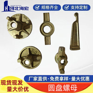 ���B�ģ��A�P��ĸֹˮ�ݗU��ĸ��ī�T�F��צ��צɽ��ĸԴ�^�S��