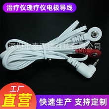 DC3.5�ί��x�����x늘O���� ��Ħ����늾� �~���z������1.5���L