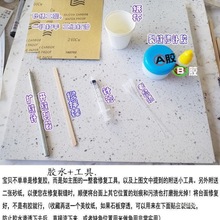 英石灶台厨柜橱柜厨房台面裂缝修补裂纹人造石家用断裂大理石