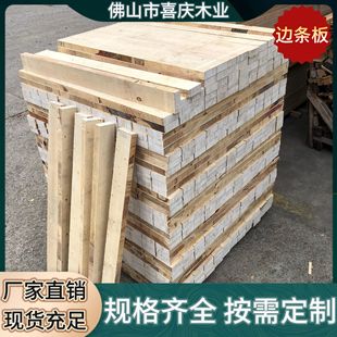 �S��ֱ�N��Ѭ��߅�l����b�䌣�ð��b�_ľ���l���b��̨�匣�É|�_