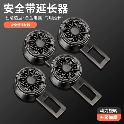 Buckle Fastener Clip, Other Automotive Safety Supplies
