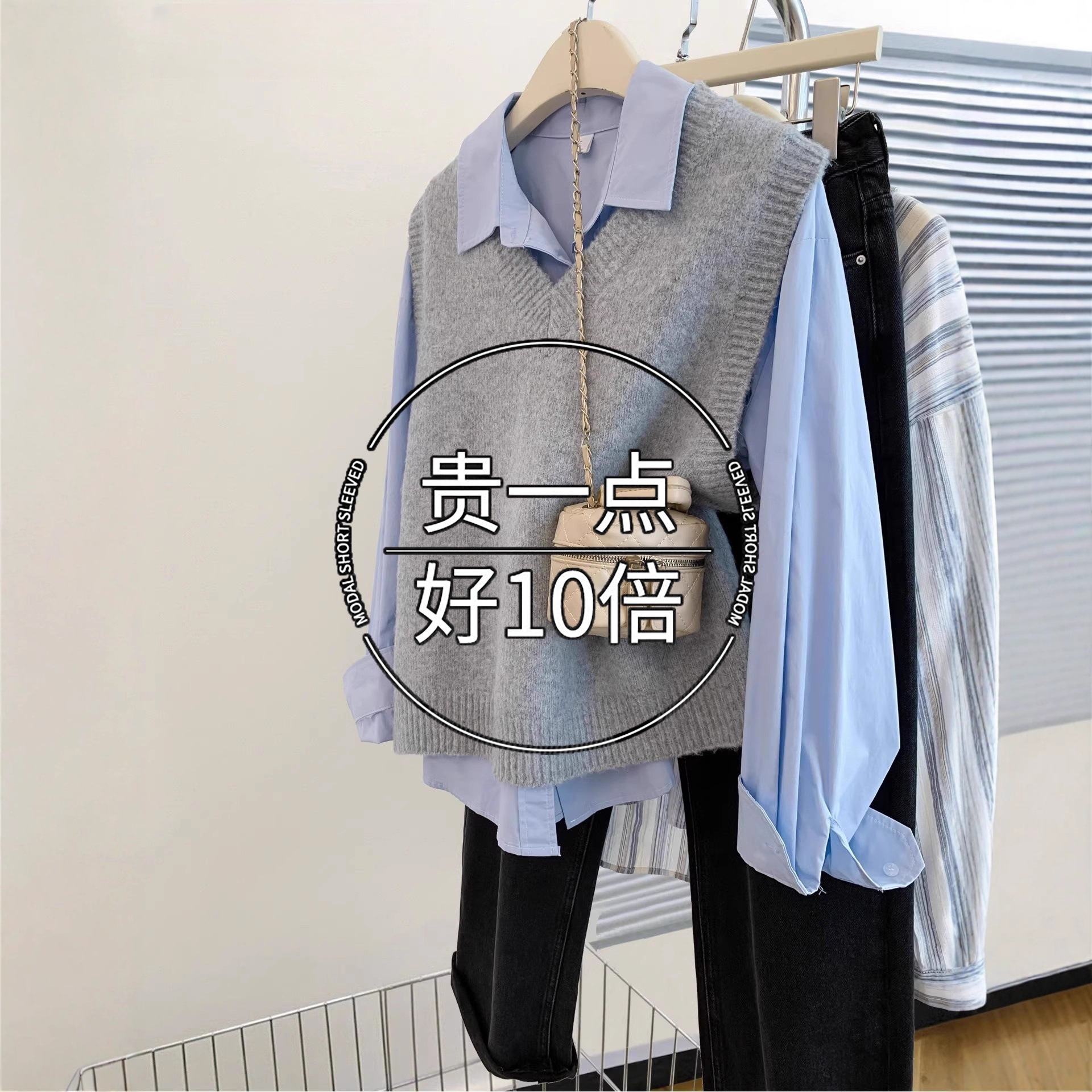 Grey V-neck knitted vest for women, new autumn and winter style, Chanel-inspired sweater vest, Korean style layered shirt long-sleeved top