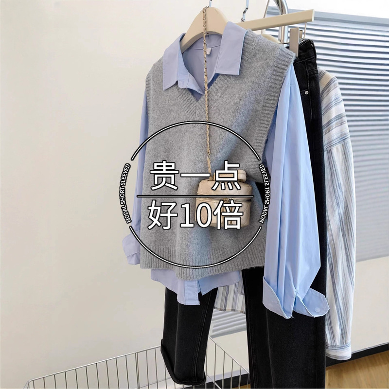 Gray V Neck Knitted Vest for Women in Autumn and Winter New Style Small Fragrant Sweater Vest Korean Style Layered Shirt Long-Sleeved Top