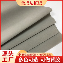 ��ɫ��ˮ�̵ןo����ë�ֲ� ȫ��ɳ�l���ϱ���������ֲ�q���F؛