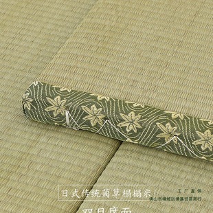 Japanese-Style Straw Mat, Tatami Mat, Custom-Made Natural Binocular Tatami Mattress, Custom-Made Stepping Rice Floor Mat
