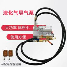 �����Һ����220v�����Һ����ú��12v����24vú�⌧����õ���