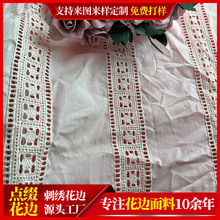 9088޲ ׽ CM̽WUջ߅ ȫl