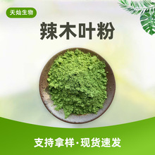 �F؛��ľ�~�� ��ľ�� ˮ�� ��ľ�~��ȡ�� ��ľ�~�۹��w���