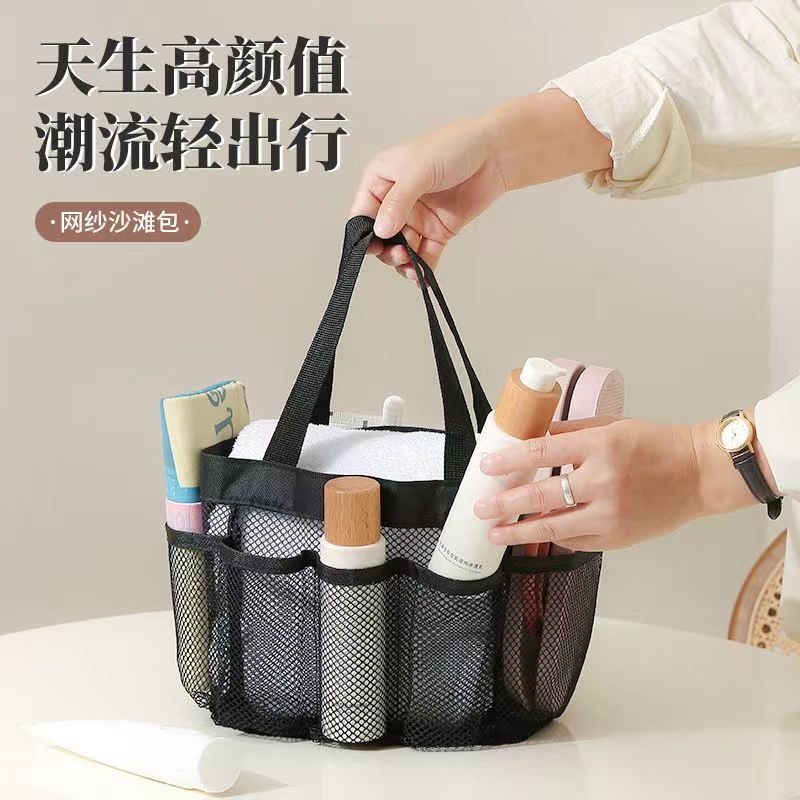 跨境新款沙滩袋网眼沙滩包手提洗漱包旅行网纱袋大容量可折叠游泳