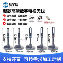 �����ҕ�쾀�r������ �羳HDTV 4K�ҕ�쾀 �����r����沨�쾀