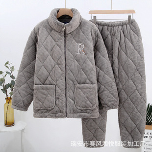 200��ӷʼӴ�a���⴩��ʿ˯�·��m�q�A�޼Ӻ�ɺ���q�Ҿӷ�����