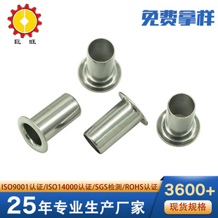 �S�ҟ��N304���P䓿��șC�����T�M2-M8�͉��첻�P��u�ۿ��u���
