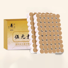 ���پ���Ԫ��108���������������ð��ݗl����t������갬����Ʒ