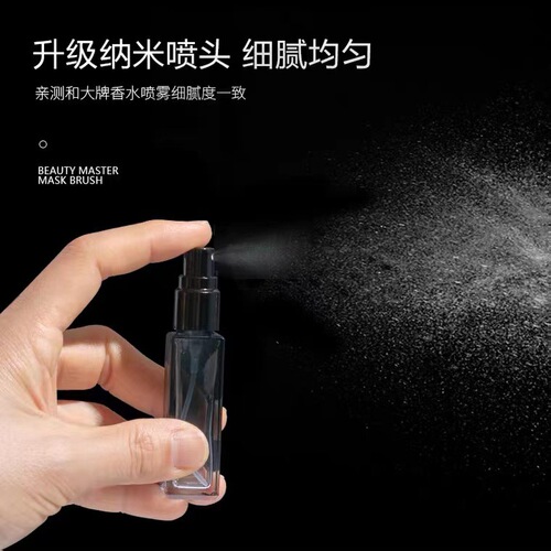 High-end portable perfume bottle 5ML sample spray bottle high-end glass empty bottle 10ML sprayer