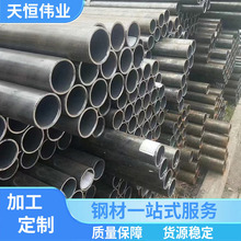加工定制厂家不锈钢无缝钢管合金碳钢管大口径焊接钢管批发跨境