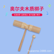 ���ҹ�Ӧ�¶����ͯ���������߰���ľ�ư����׶�԰��������̾�