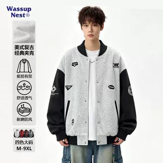 WASSUP潮牌复古撞色刺绣棒球领宽松夹克男生秋季新款休闲大码外套