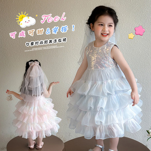 Ůͯ�B��ȹ�ļ�2025�¿ͯ��⹫��ȹ�����������ȹ�ݳ��Y��