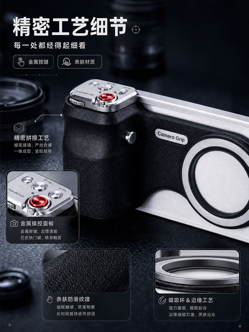 详情_08.jpg