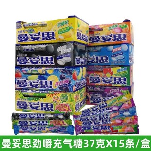 ����˼ˮ����Ƥܛ����Ž�����Ǳ�����37g�؏����ɶ�N��ζ���]