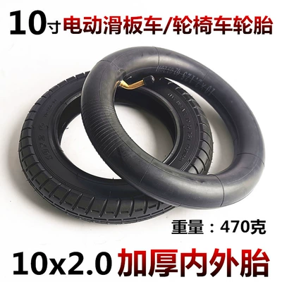 Rear Wheel Pneumatic Tires 10X2.0 Inner – Elektrikli avtomobil şinləri