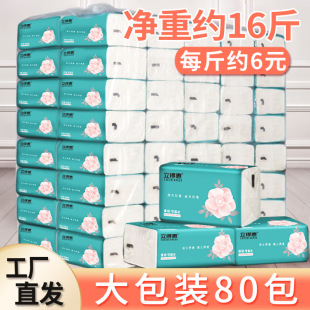 �����鼈�������l17��ͽ������Ì����b�͏d���ñ����������