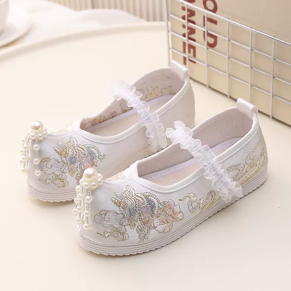 New white