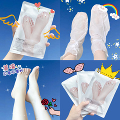 Disposable moisturizing and nourishing foot mask, skin rejuvenation, moisturizing and hydrating foot mask, exfoliating dead skin, anti-drying and cracking care foot mask, foot mask batch