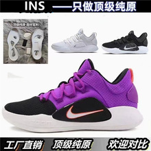 ��ԭHD2018�@��ЬHyperdunk X LowEP��|����͎���Ů�����\��Ь