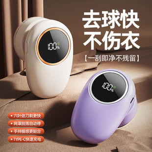 �羳�¿�ë���޼�����ë�����ô�γ�ë��ȥ�����·�����ȥ����