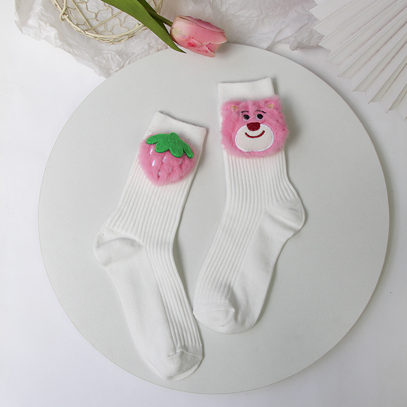 White for kids and adults
