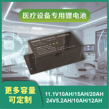 18650�t���O�䌣���늳�늄�݆��늳������C��y�����F�늳�